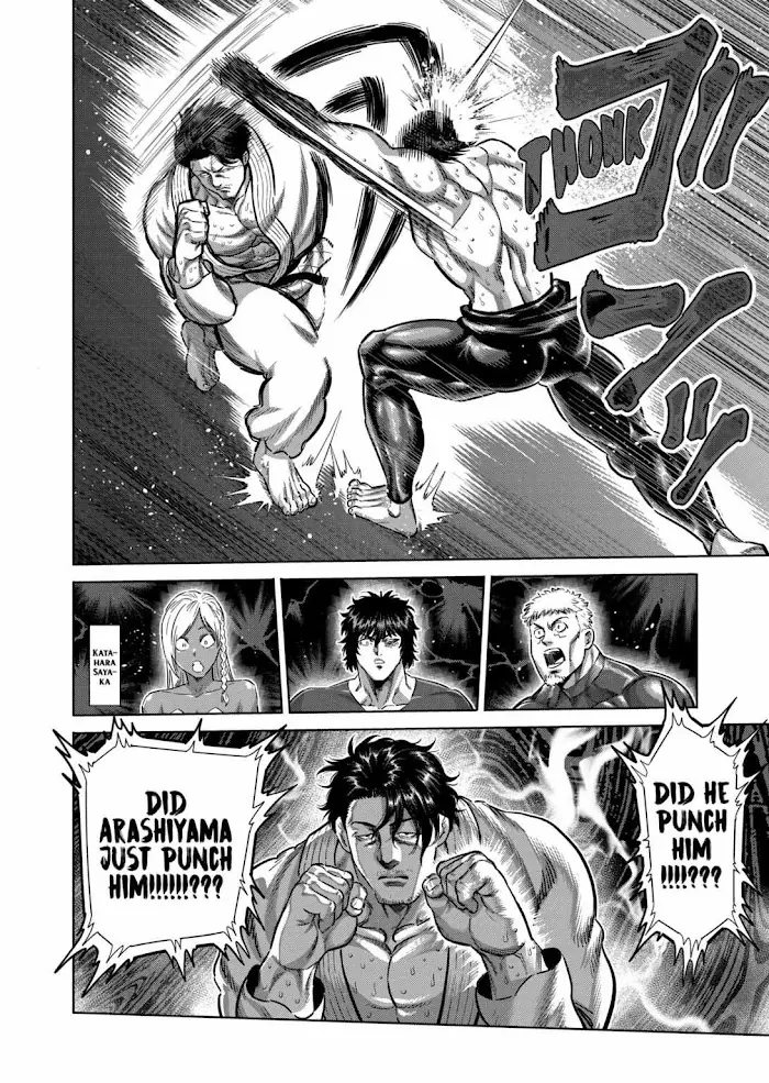 Kengan Omega Chapter 225 image 12_optimized